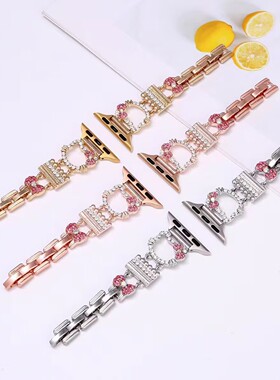 凯蒂小猫钻金属表带适用苹果Apple手表腕带iwatch56789SE智能表带