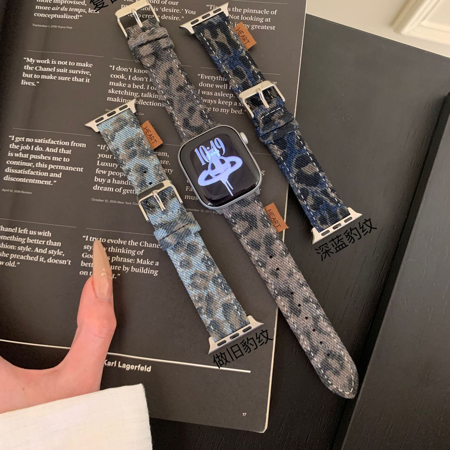 牛仔复古豹纹表带适用苹果watch56789S10手表腕带Apple手表带