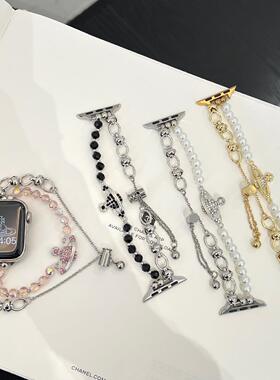 土星西太后手链条表带适用苹果apple手表腕带iwatch56789SE手表带