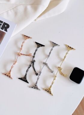 适用于applewatch8苹果手表iwatch765se金属表带麻花镶钻小众高级