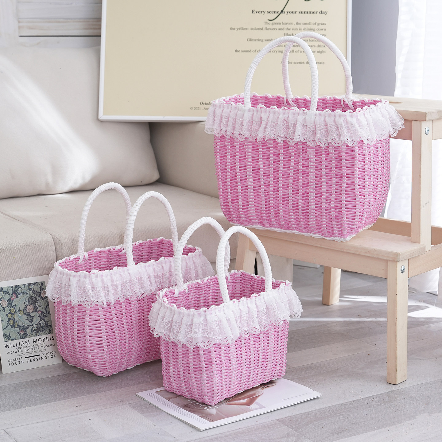 手提菜篮塑料提篮编织采摘购物买菜篮子网红野餐洗澡手工编织篮子,收纳整理,购物篮,淘宝优惠券,粉丝福利购,淘宝优惠卷