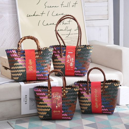 新中式喜庆篮子结婚伴手包袋宝宝满月宴周岁节庆礼物袋彩色编织包