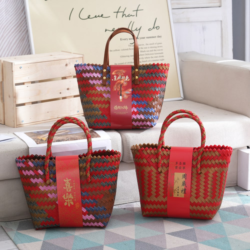 新中式编织包喜事篮子结婚喜庆红色伴手礼宝宝满月宴周岁节庆礼袋