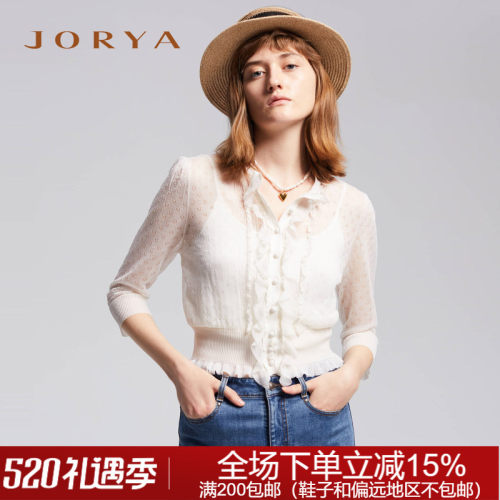 JORYA卓雅秋季女针织衫百搭个性