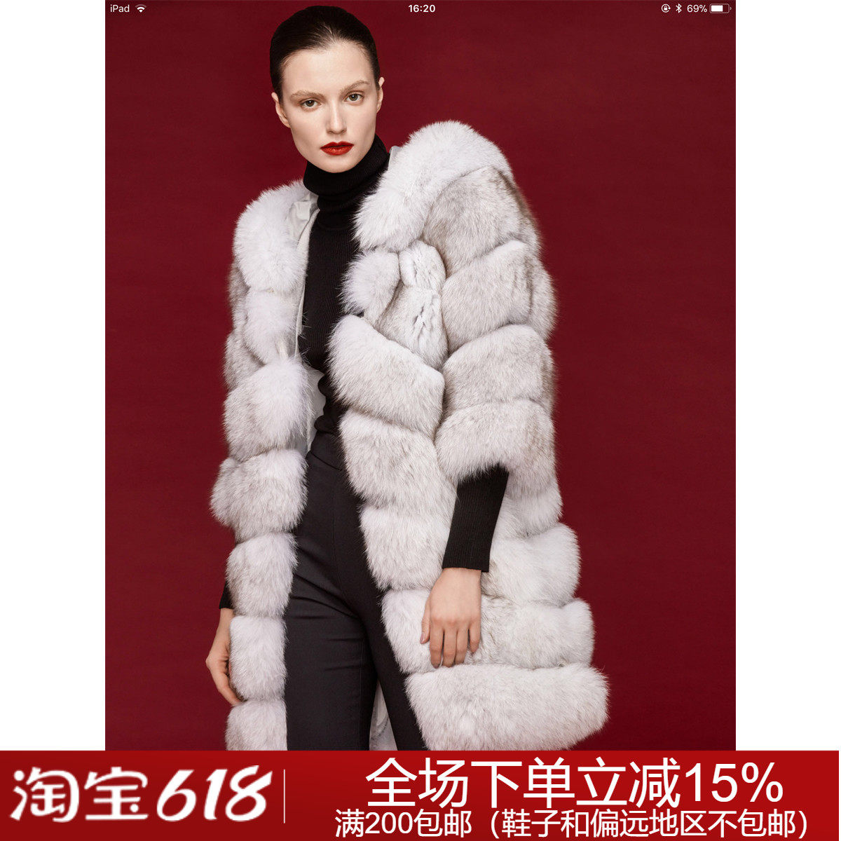 J8601103卓雅高定冬季毛皮服装专柜正品32880