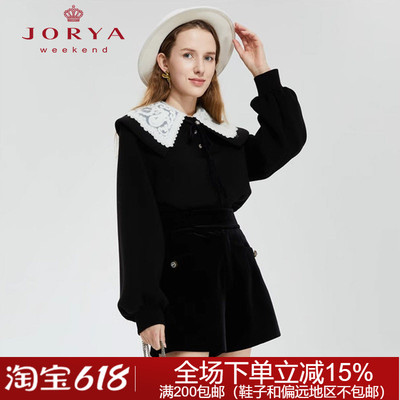 JORYA weekend专柜正品秋冬清爽EJWBCR11针织上衣2180元