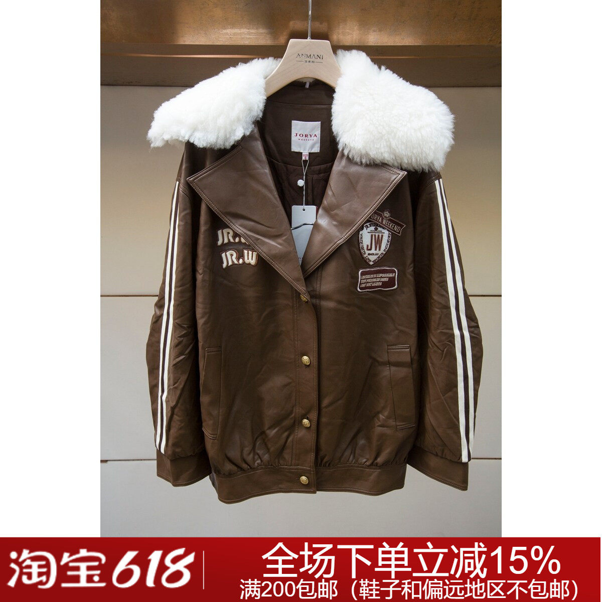 JORYA weekend专柜正品秋冬毛领EJWDDZ65棉上衣3680元