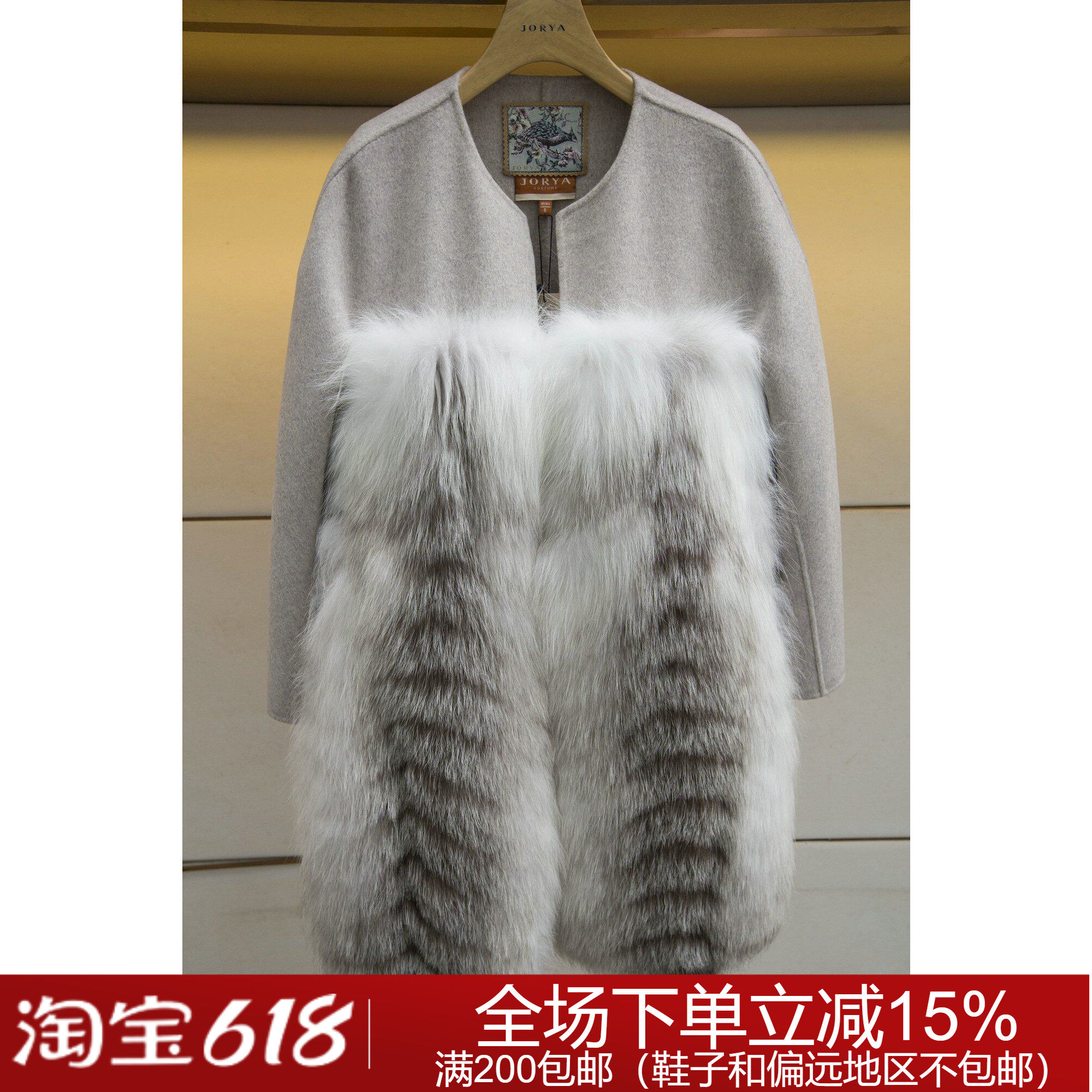 专柜正品17秋冬时尚毛皮J8601003卓雅女大衣20880元
