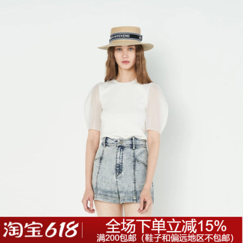 JORYA weekend专柜正品春夏修身圆领N22C3202针织上衣1980元