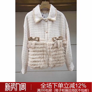 淑女拼接SUD31470利笛外套1980元 秋冬时尚 专柜正品