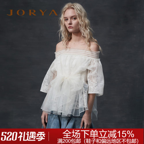 露肩蕾丝卓雅春夏上衣专柜正品