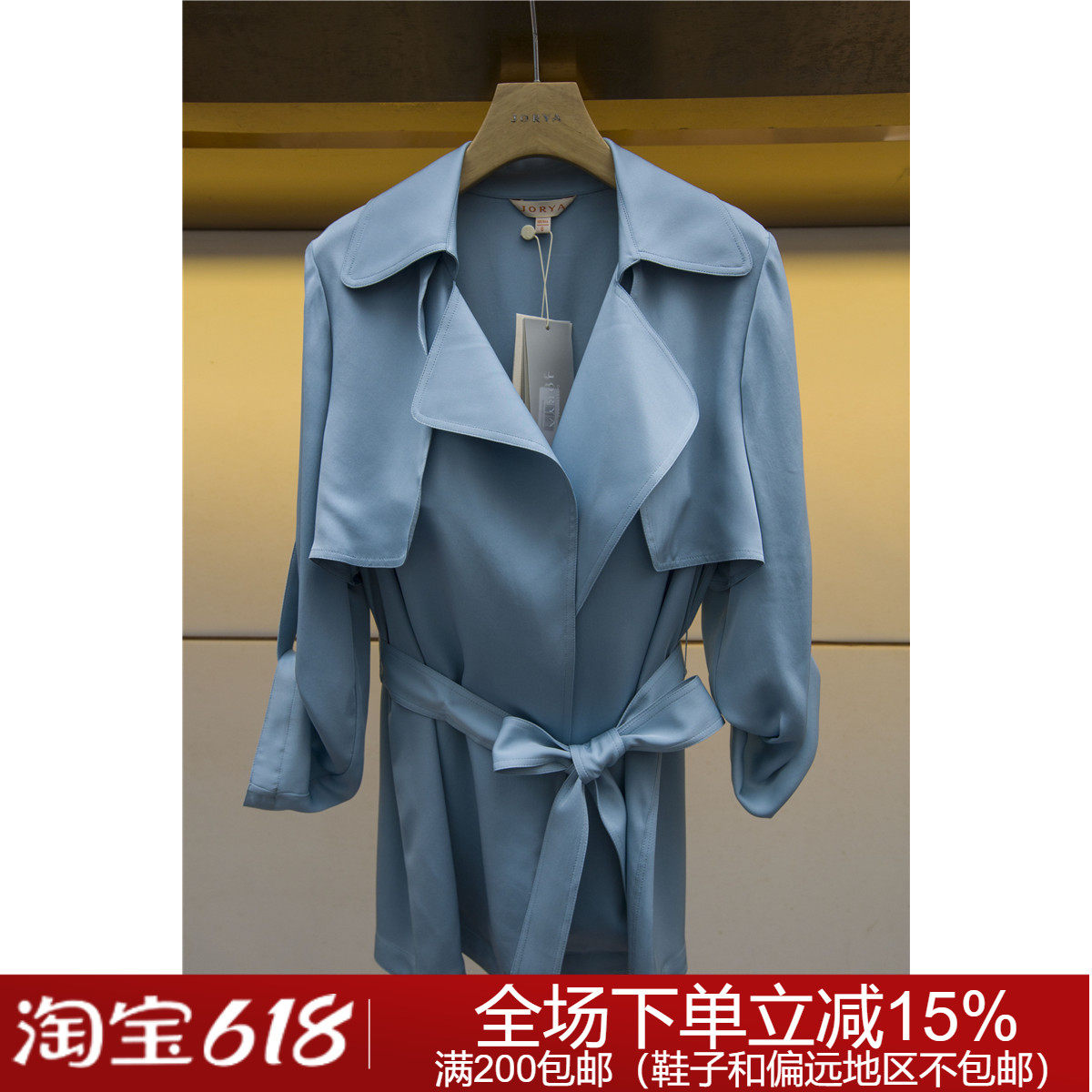 专柜正品春夏时尚N10C0801卓雅桑蚕丝外套上衣4880元