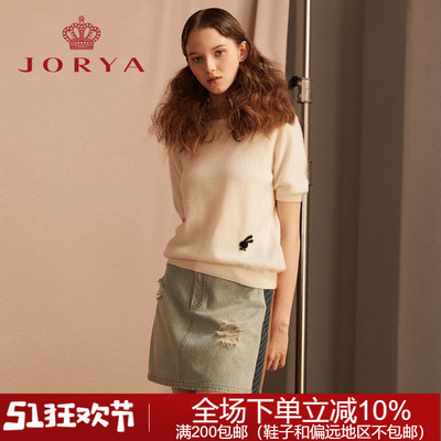 JORYA周末2020春季女水洗牛仔裙