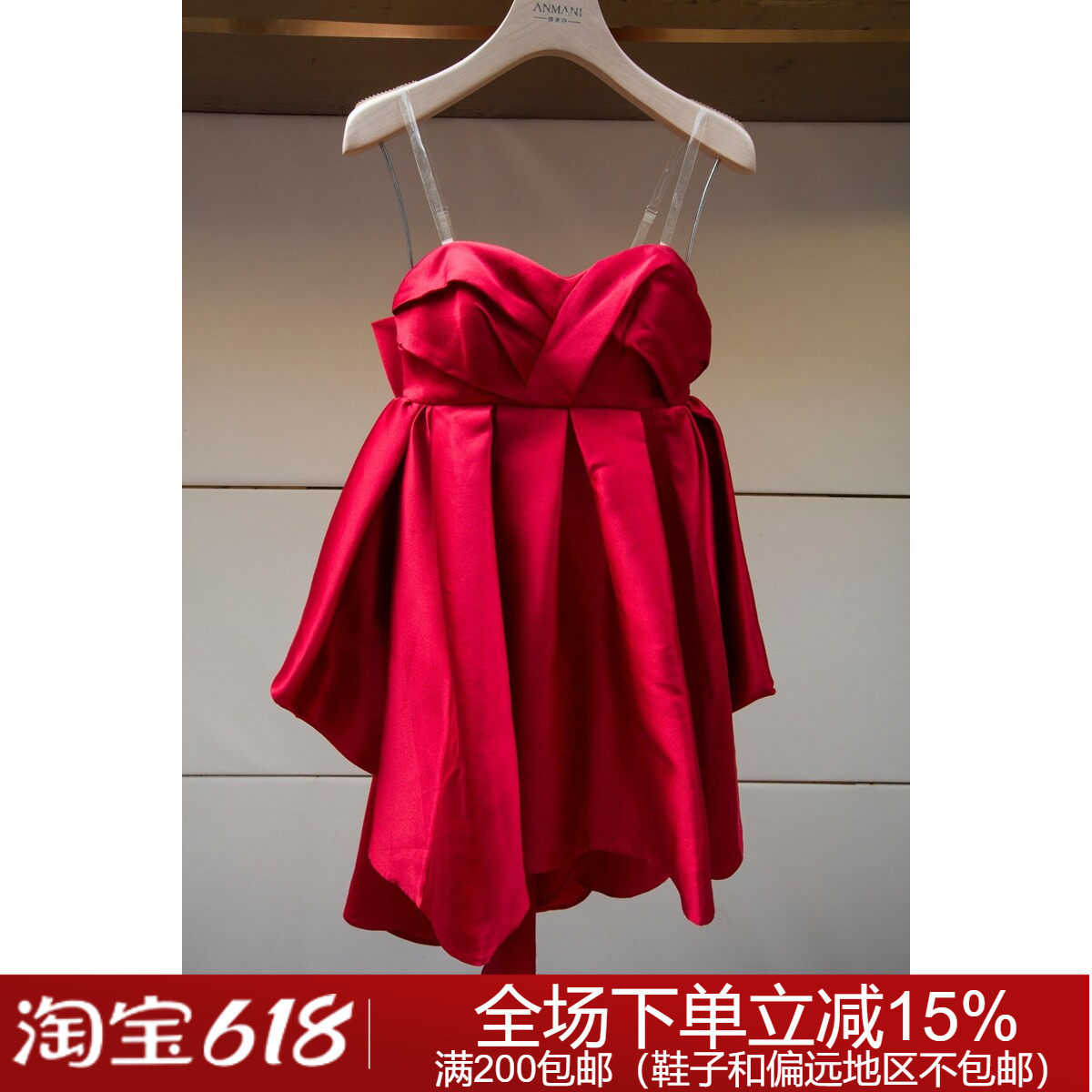 专柜正品秋冬时尚吊带O149809E卓雅礼服8980元