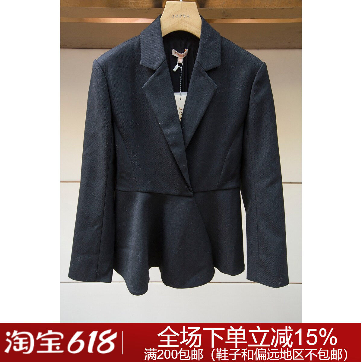 专柜正品春夏时尚甜美N10C0403卓雅上衣4680元