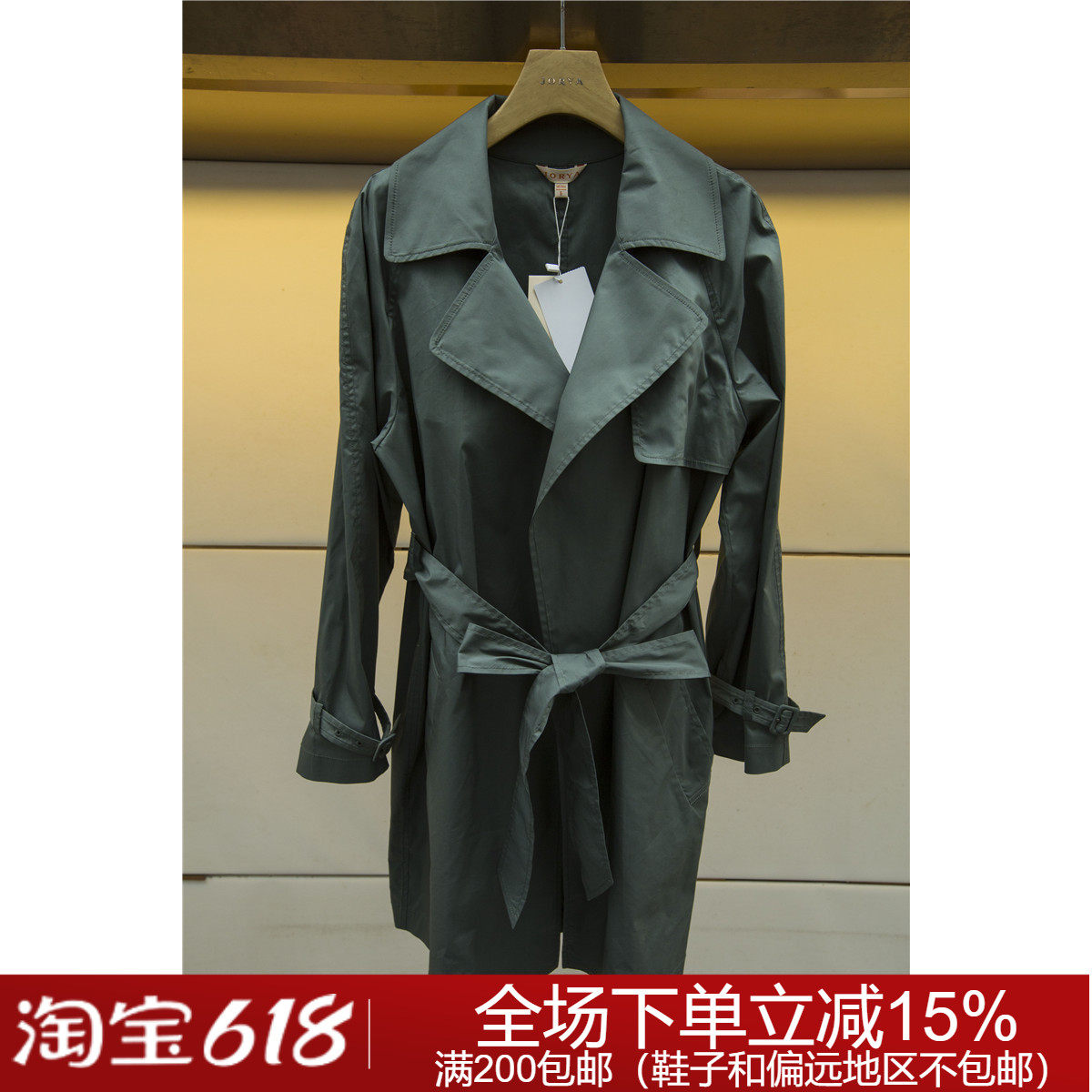 专柜正品春夏时尚N10C0103卓雅女风衣3480元