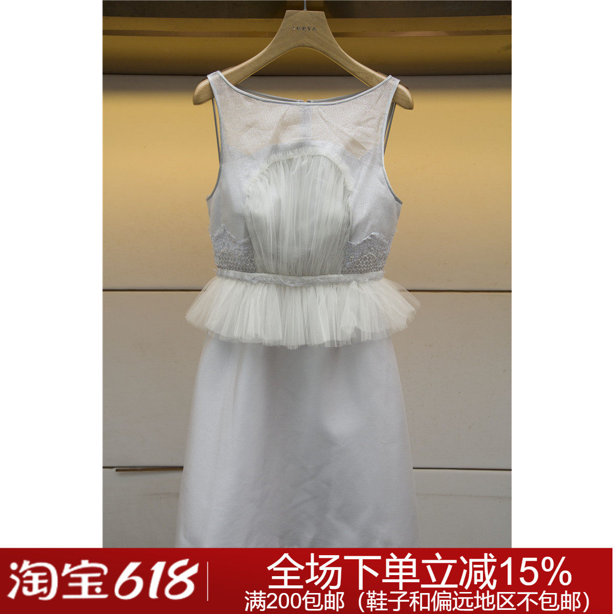 专柜正品K8200703卓雅2018夏季连衣裙7280