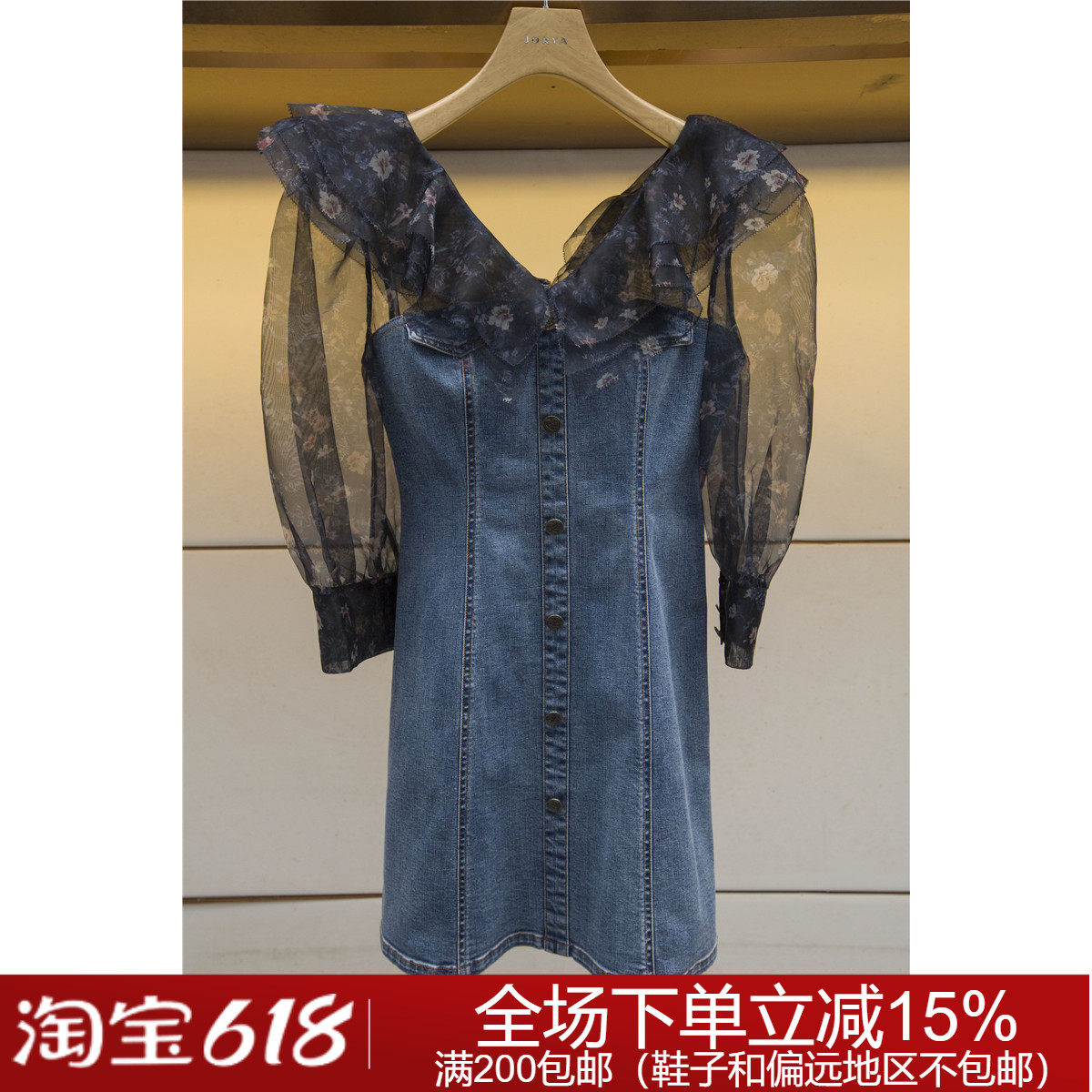 专柜正品秋冬时尚N145302B卓雅水洗牛仔连衣裙4280元