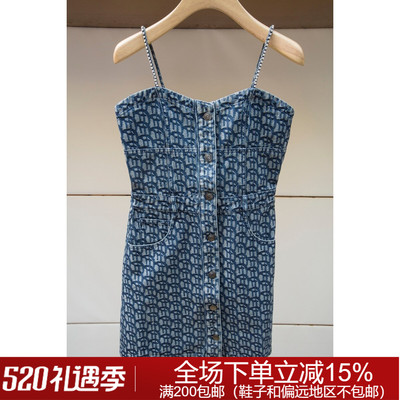 专柜正品春夏时尚露肩ECRCAA78卡洛琳水洗牛仔连衣裙1580元