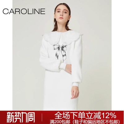 专柜正品秋冬时尚E立体钩花ECRBCB05卡洛琳针织连衣裙2080元