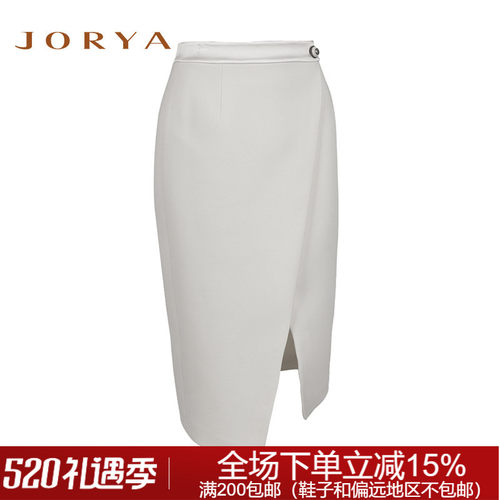 专柜卓雅18秋冬时尚半身裙