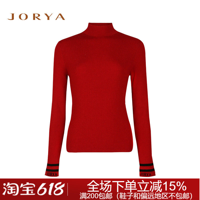 专柜正品19秋冬修身高领L1604404卓雅针织衫1980元