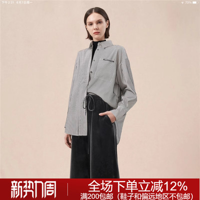 专柜正品秋冬时尚都市N342701A恩曼琳上衣2780元