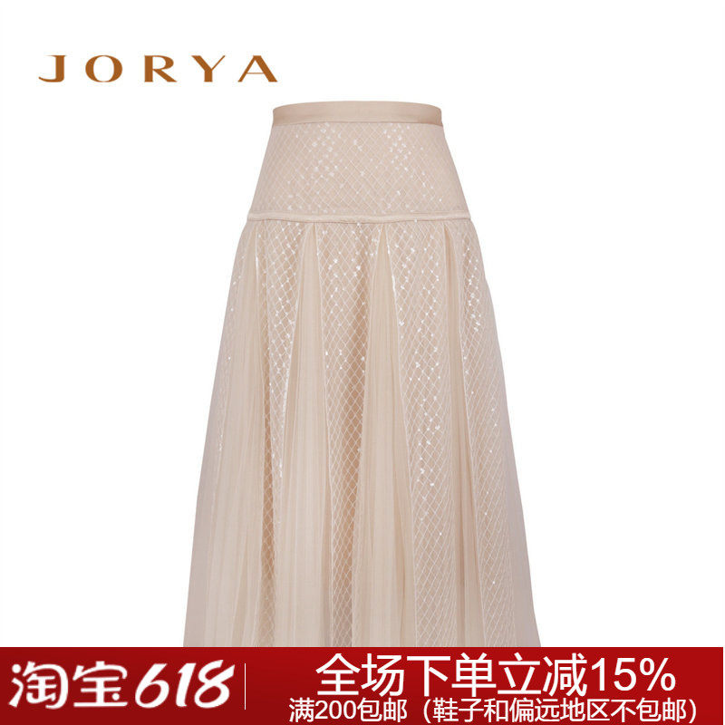 专柜正品M1001404卓雅2020春季针织裙子3980