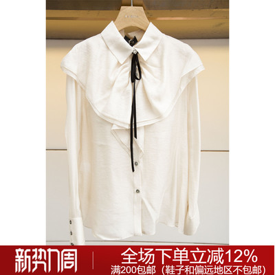 专柜正品秋冬时尚个性O762401C艾薇上衣1380元