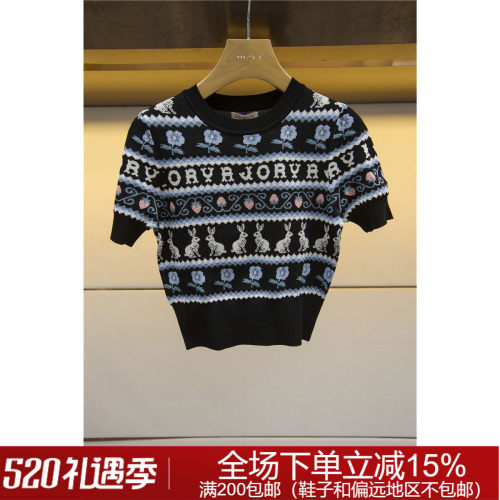 专柜正品春夏时尚N12E6501卓雅短袖针织衫2680元