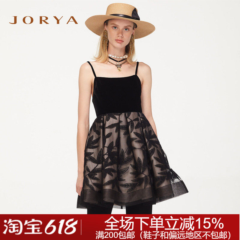 专柜正品19春夏吊带蕾丝L1000903卓雅针织连衣裙4980元