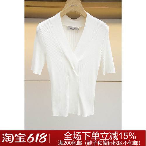 专柜正品秋冬时尚修身O347003A恩曼琳针织衫980元
