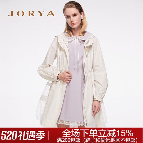 专柜正品春夏卓雅连衣裙