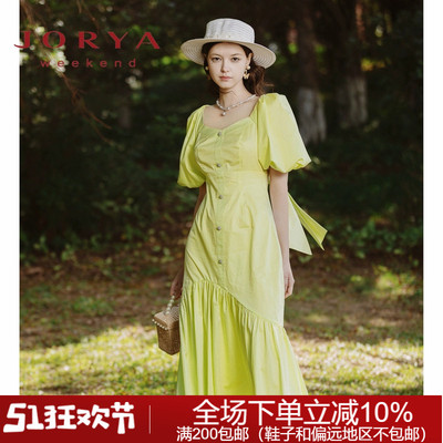 专柜正品春夏时尚清新EJWDBU21周末连衣裙1980元