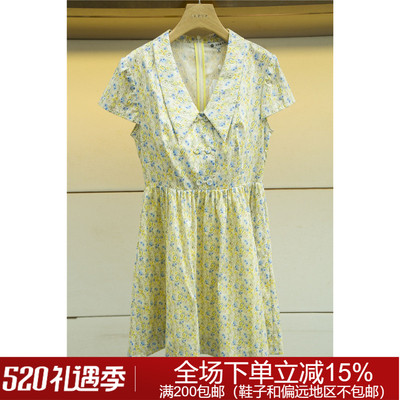 专柜正品春夏时尚小清新O222801B周末连衣裙2999元