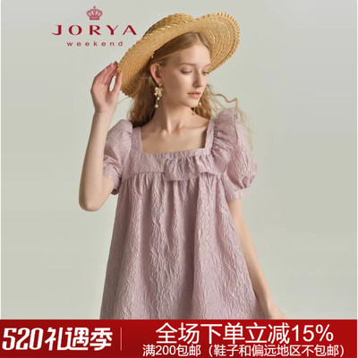 专柜正品春夏U领EJWBBQ11-A周末上衣1780元
