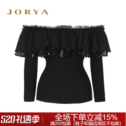 专柜正品秋冬时尚l1401101针织衫