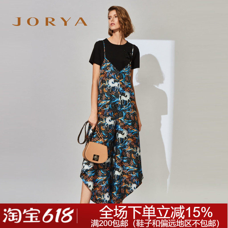 专柜正品春夏款时尚韩版K1003703卓雅连衣裤4380元