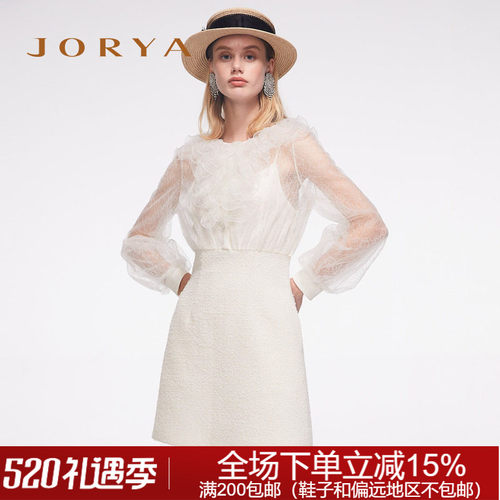 专柜正品春夏甜美时尚卓雅连衣裙