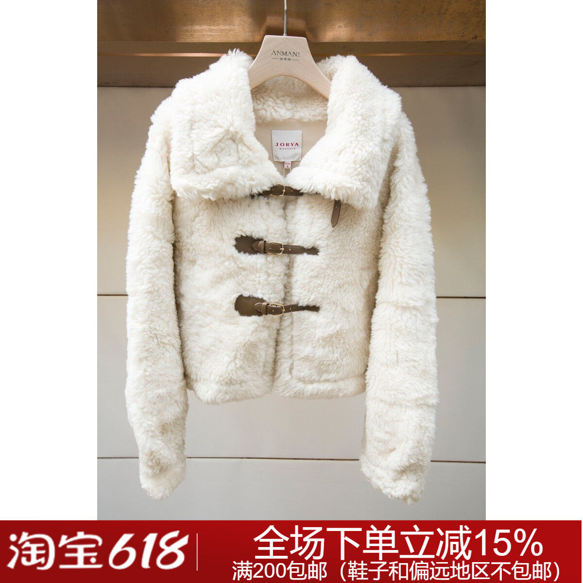 JORYA weekend专柜正品秋冬方领EJWDDU54毛革服装7680元