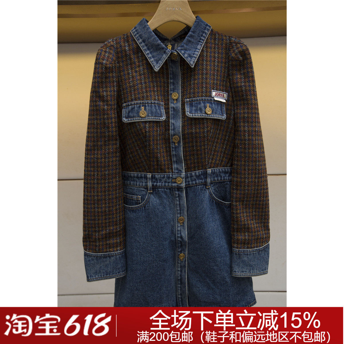 专柜正品秋冬时尚休闲N147101E卓雅水洗牛仔连衣裙4680元