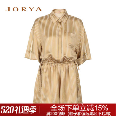 卓雅JORYA卓雅2020夏季连衣裤女