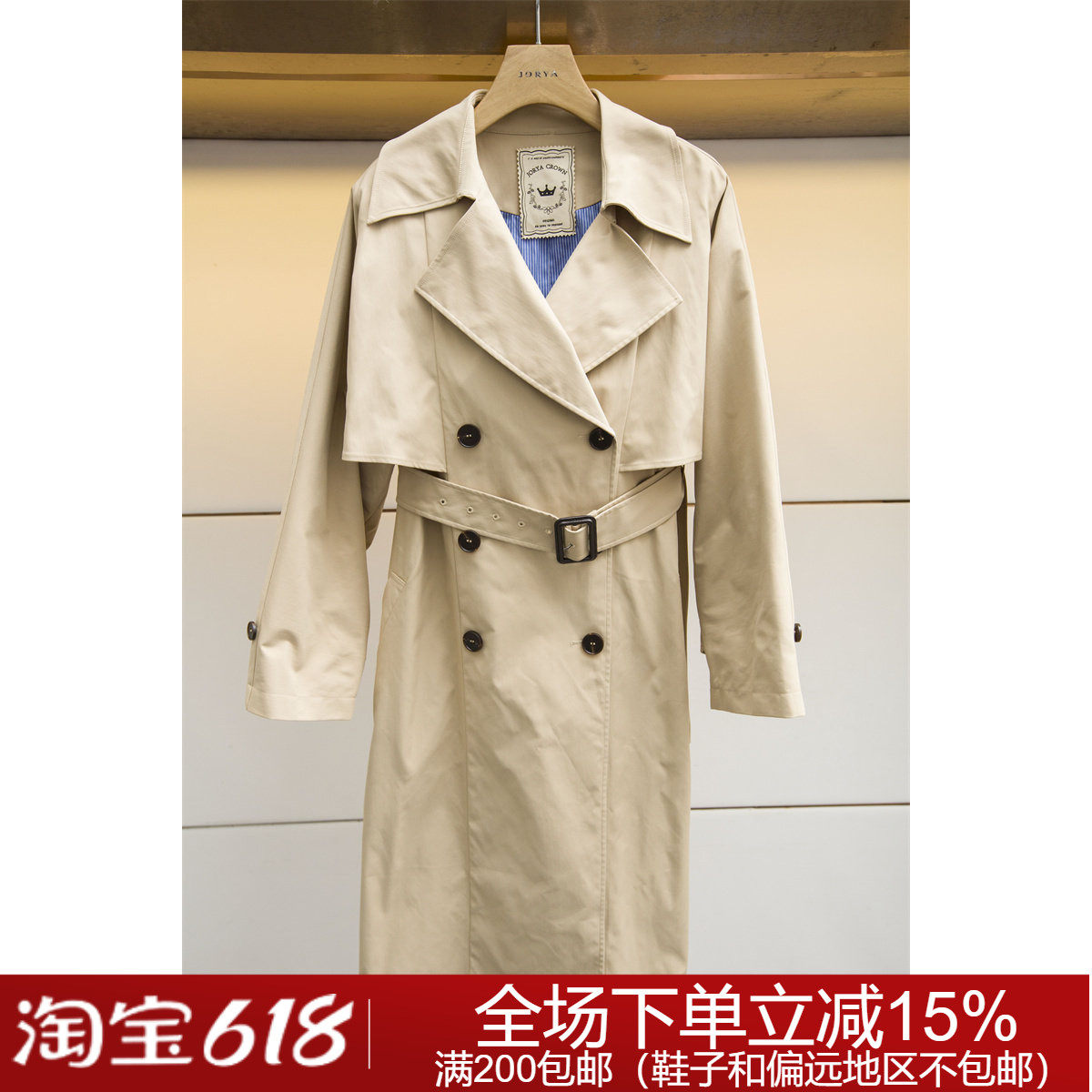 JORYA weekend专柜正品秋冬双排扣O242903B女风衣4699元
