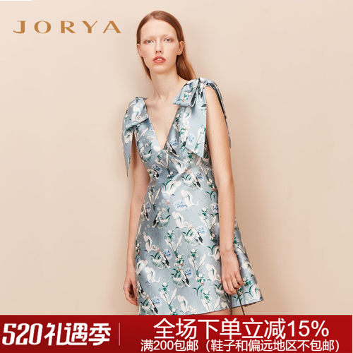 专柜正品时尚韩版k1201902连衣裙