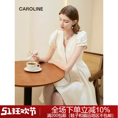 专柜正品春夏时尚气质ECRDBA05卡洛琳连衣裙1880元