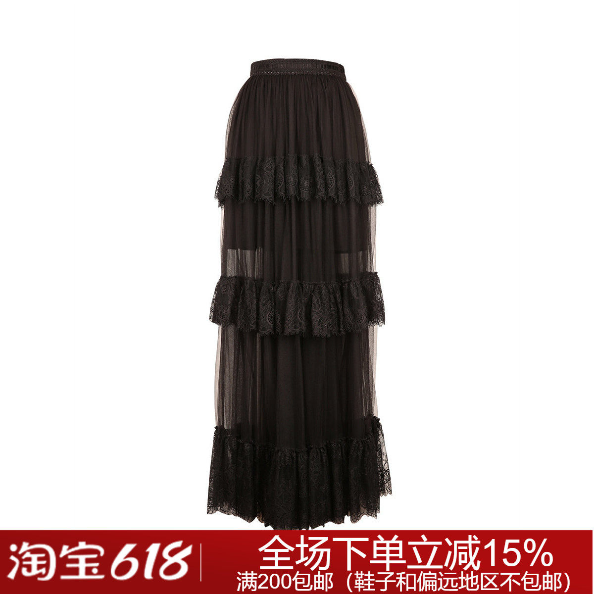专柜正品J8200503卓雅2017夏季针织裙子4880