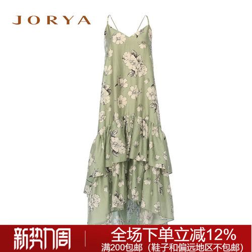 卓雅2020夏季连衣裙4680