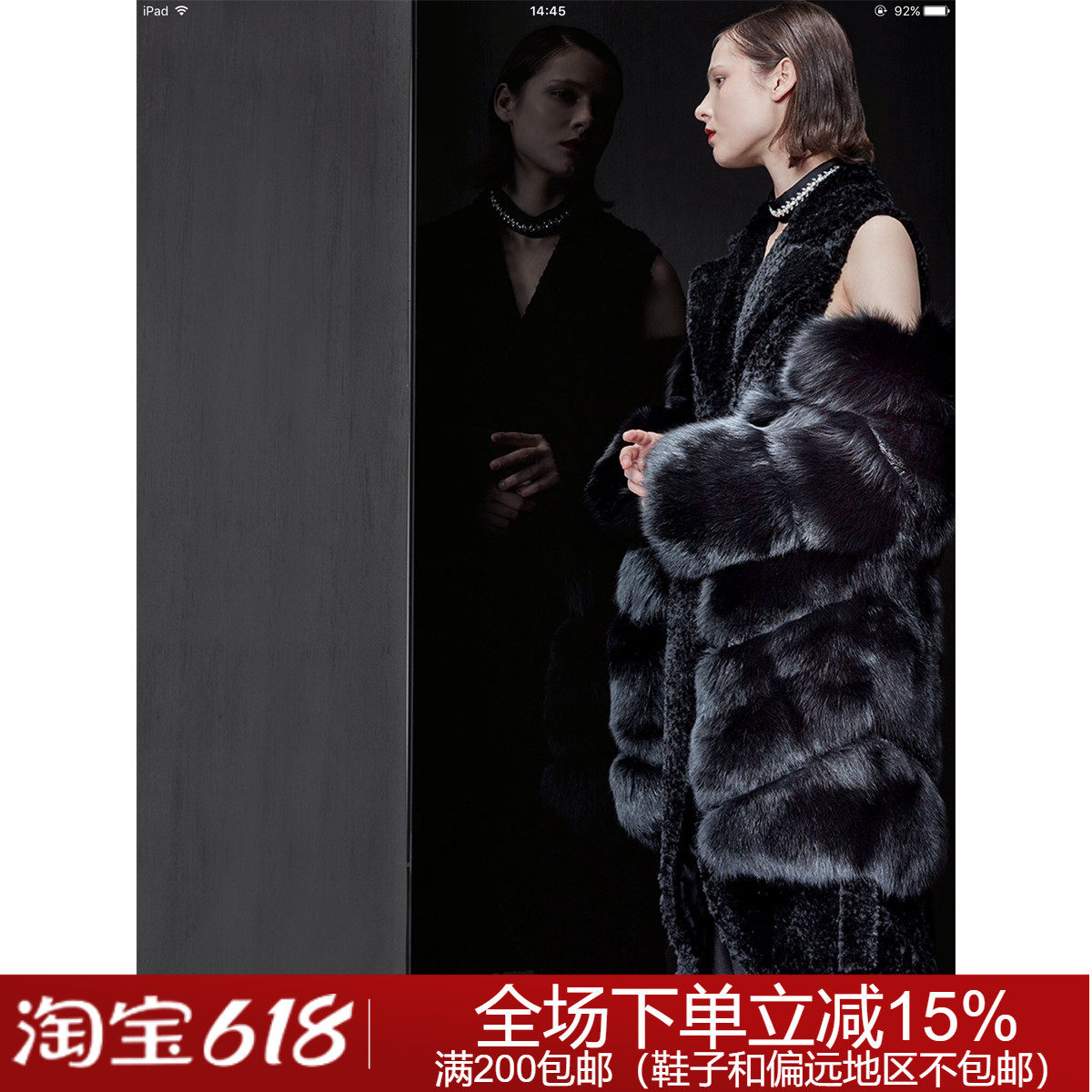 专柜正品J8401701卓雅秋冬毛皮服装25880