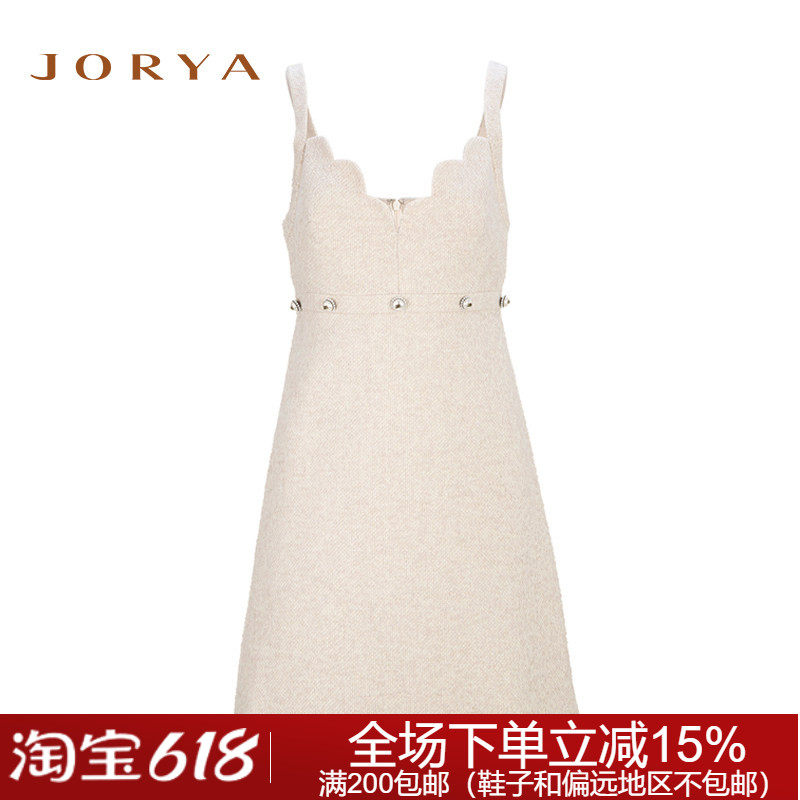 专柜正品19秋冬吊带时尚L1602202卓雅连衣裙4280元
