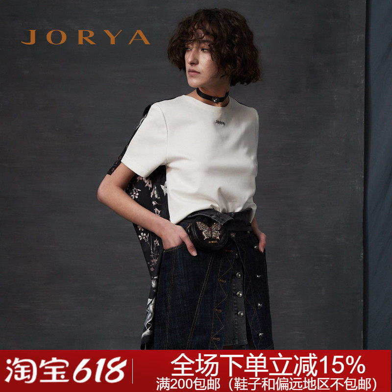 专柜正品19春夏真丝印花L1203803卓雅上衣3680元